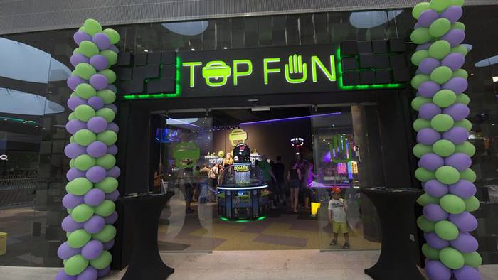 TOP-FUN entertainment center-1