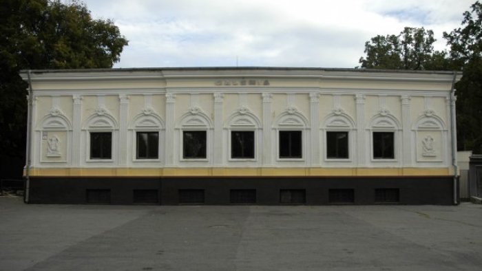 Humenné Municipal Cultural Center-4