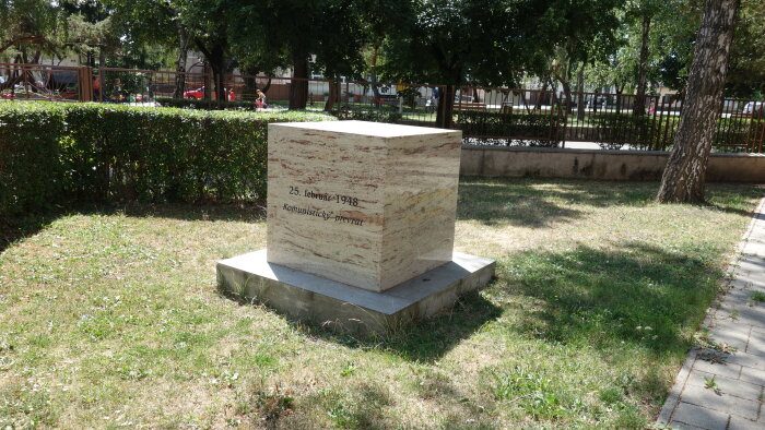 Educational cube - a memorial to the victims of the totalitarian communist regime-1