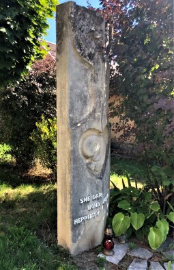 Monument to unborn children in Grinava-2